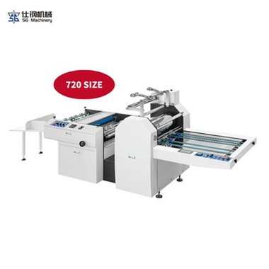Düz Yataklı Kağıt Laminasyon Makinesi